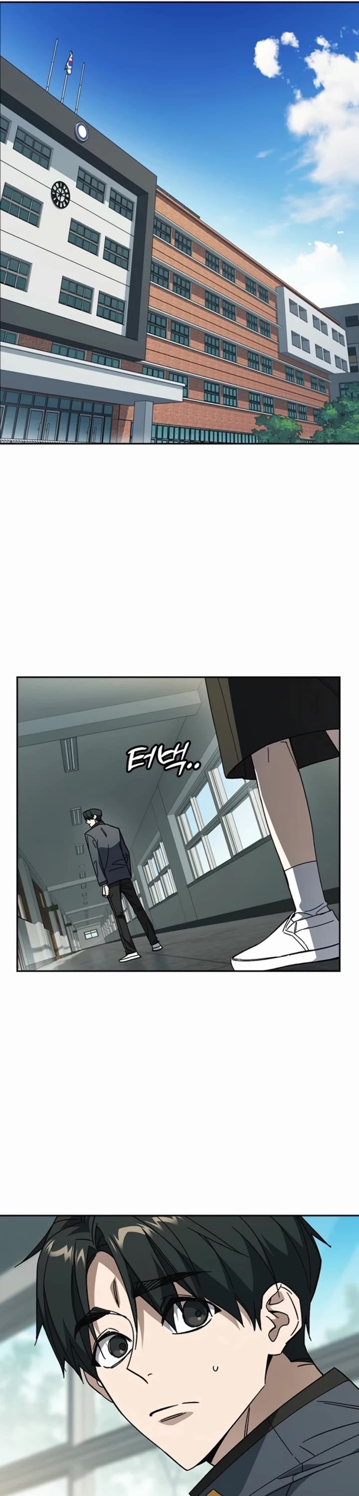 Study Group chapter 309 page 61