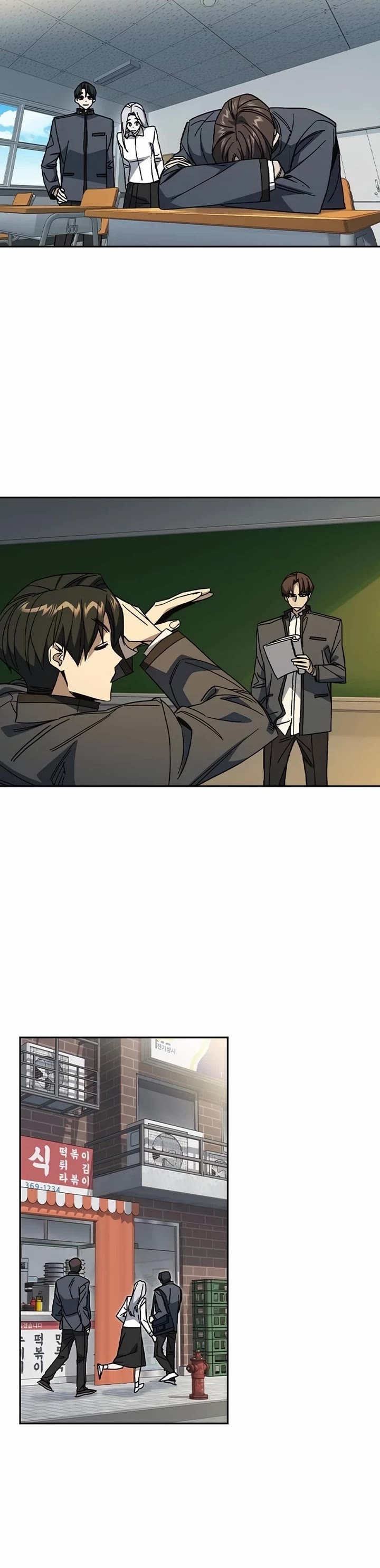 Study Group chapter 310 page 40