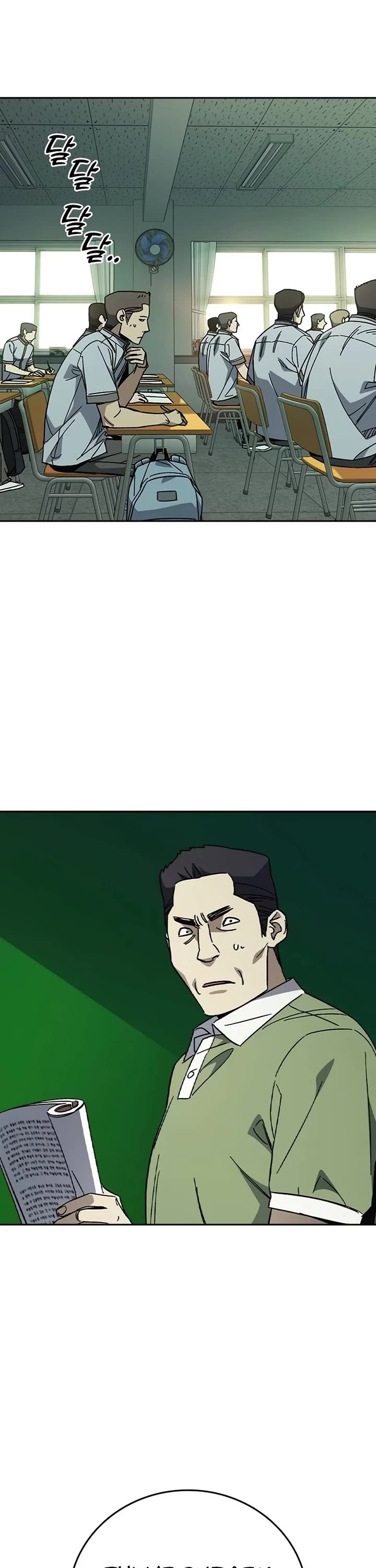 Study Group chapter 310 page 42