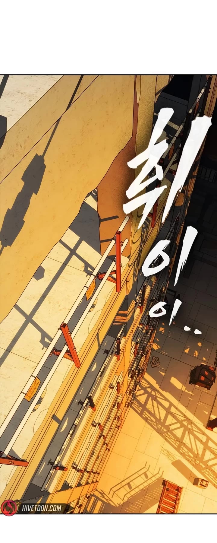 Study Group chapter 311 page 22