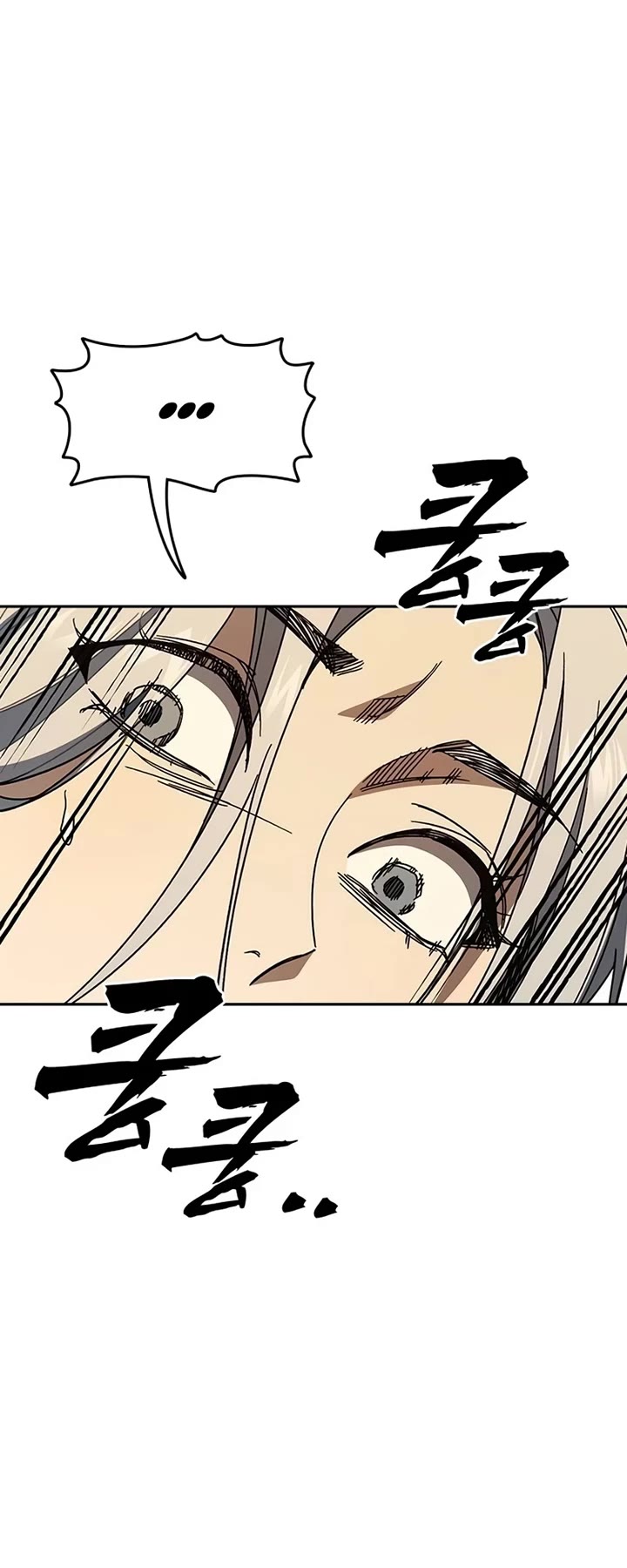 Study Group chapter 311 page 23