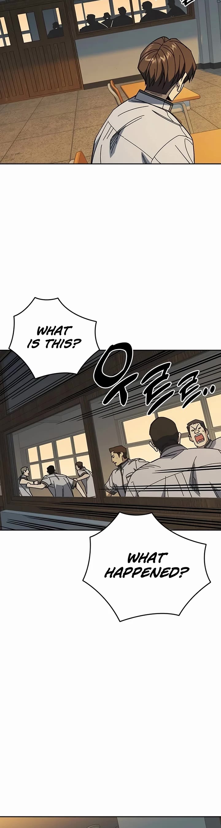 Study Group chapter 311 page 3