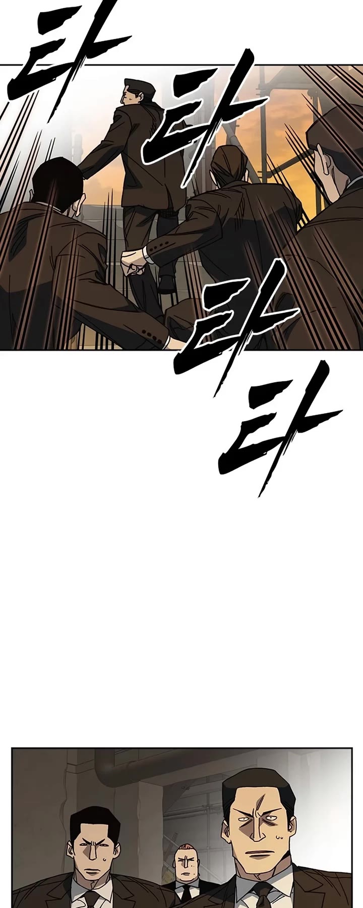 Study Group chapter 311 page 36