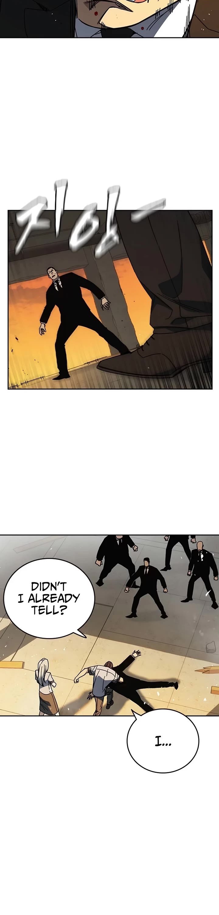 Study Group chapter 311 page 43