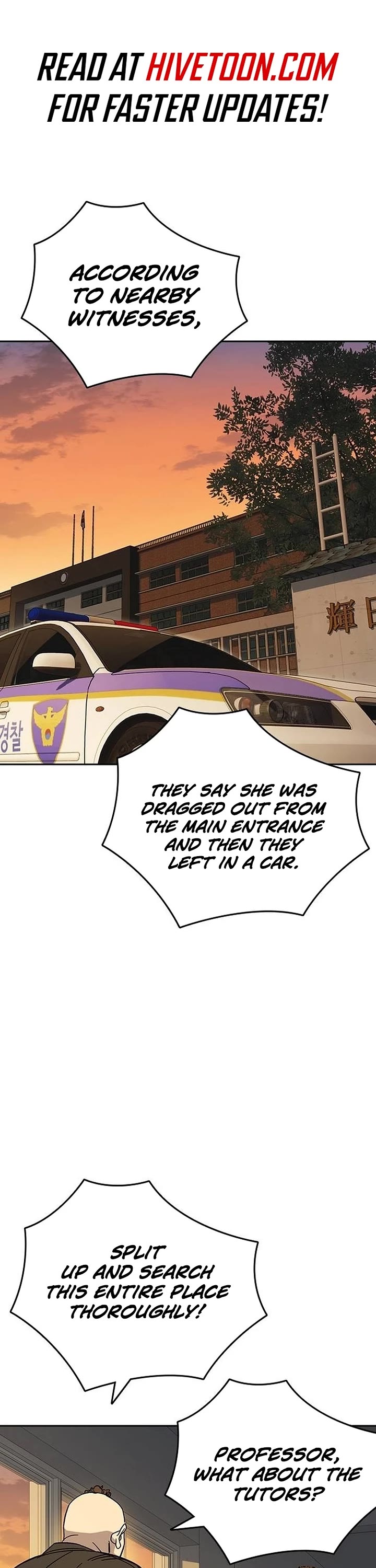 Study Group chapter 312 page 1