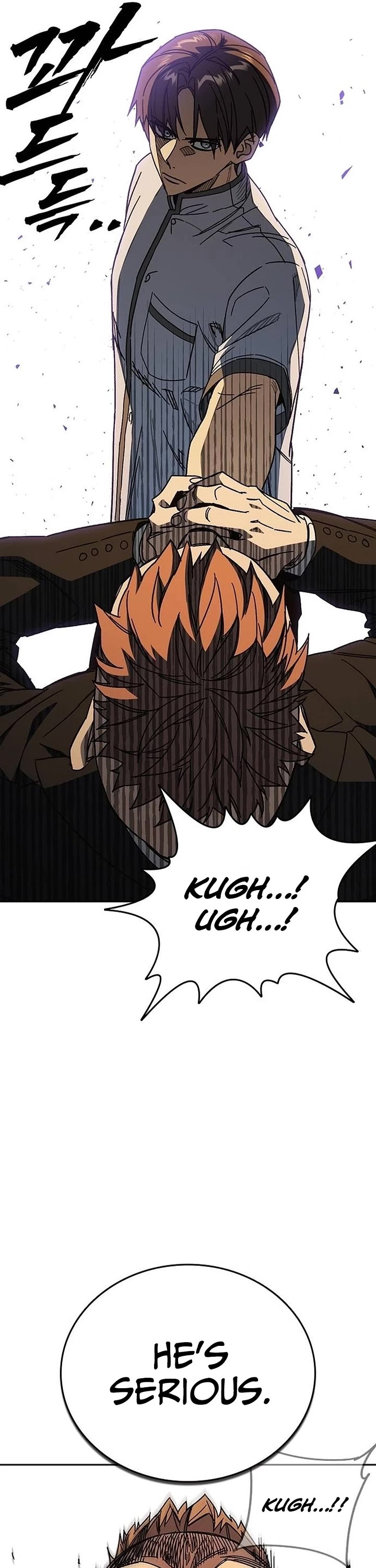 Study Group chapter 312 page 16