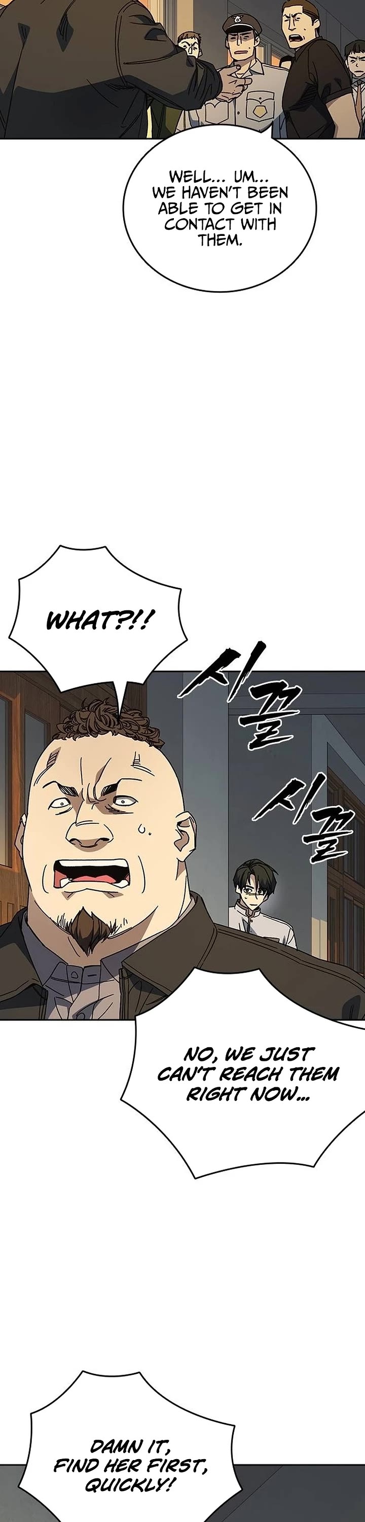 Study Group chapter 312 page 2