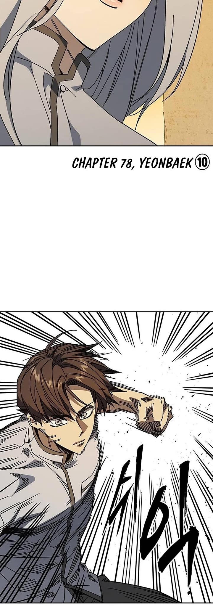 Study Group chapter 312 page 4