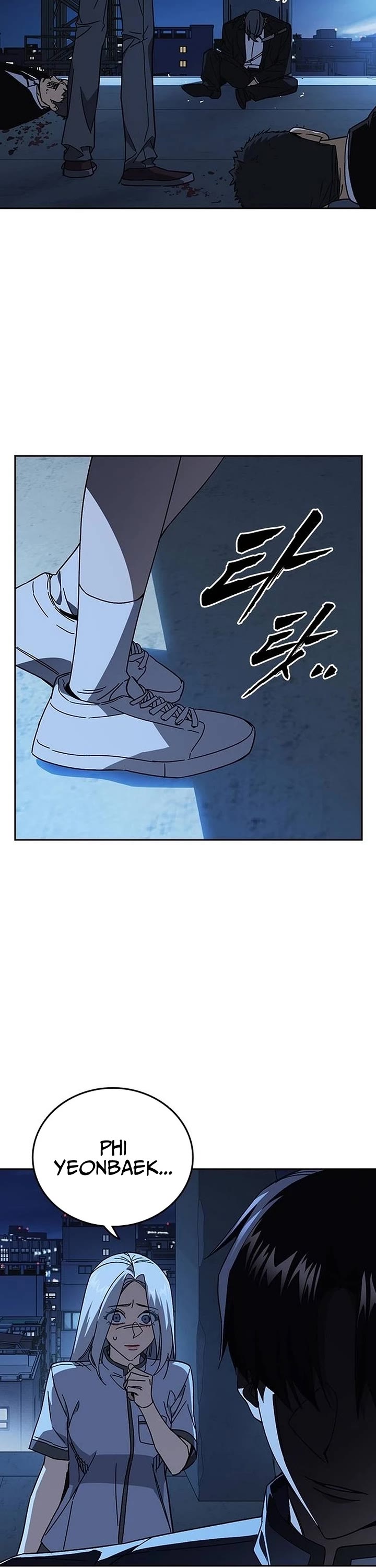 Study Group chapter 312 page 47