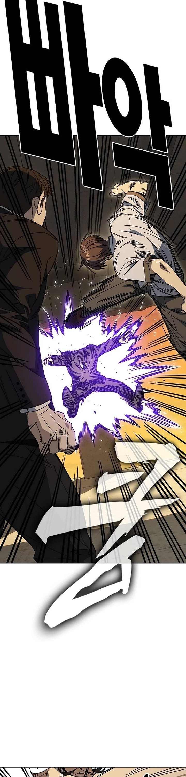 Study Group chapter 312 page 8