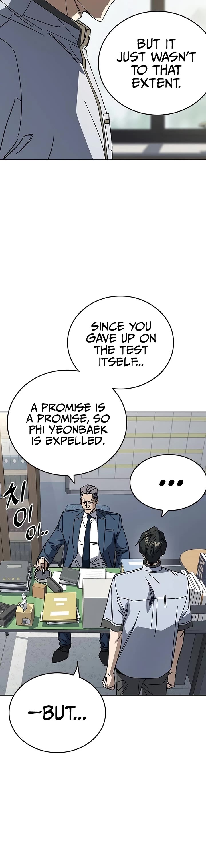 Study Group chapter 313 page 13