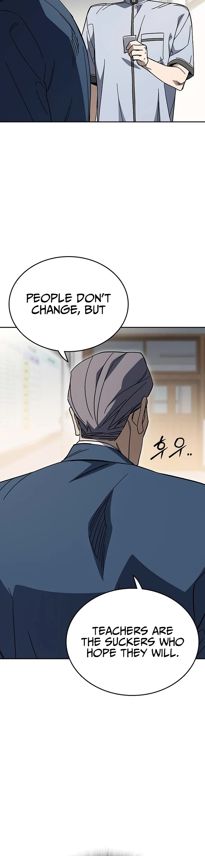 Study Group chapter 313 page 18