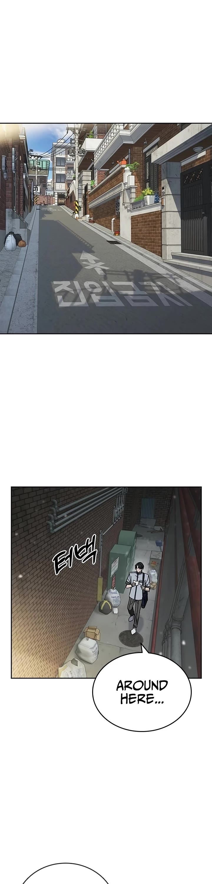 Study Group chapter 313 page 21