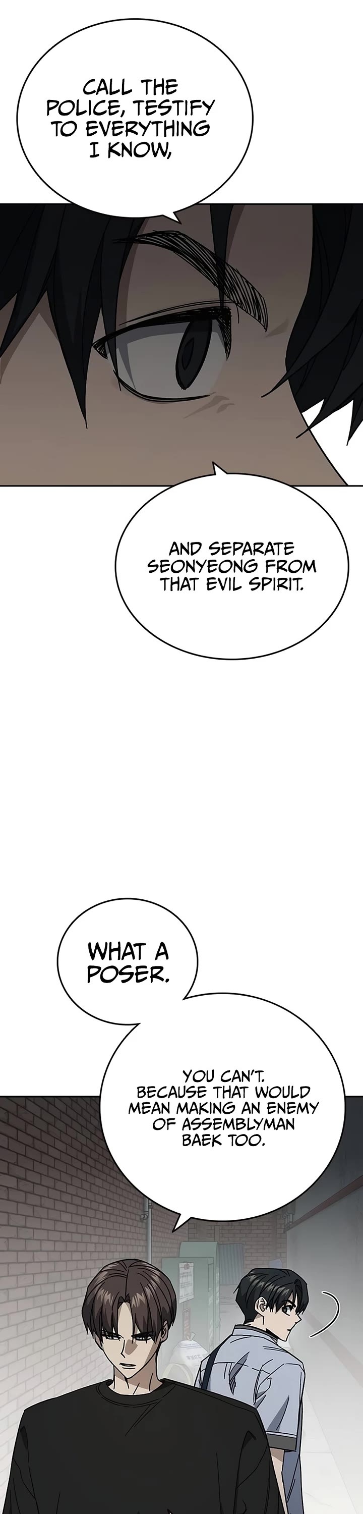 Study Group chapter 313 page 41