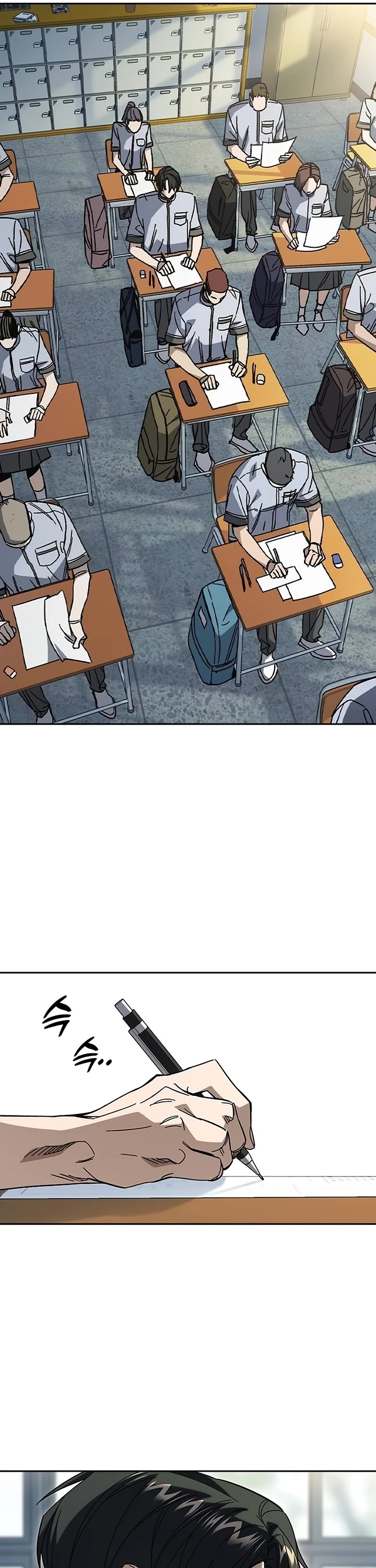 Study Group chapter 313 page 6