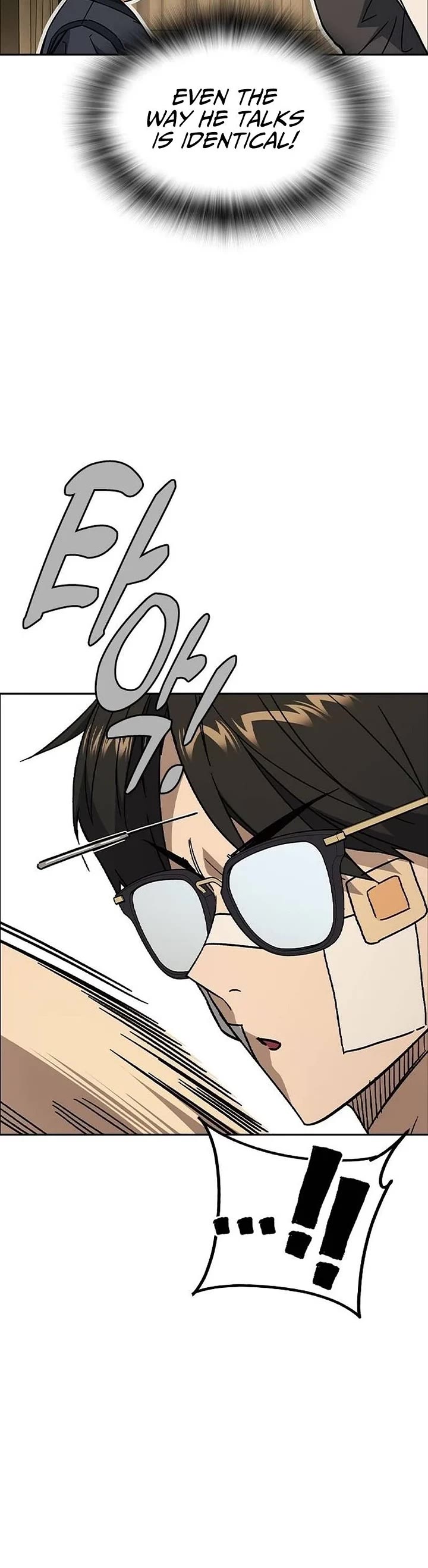 Study Group chapter 314 page 24