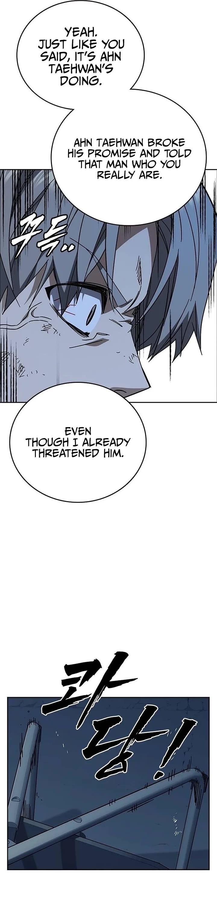 Study Group chapter 314 page 38