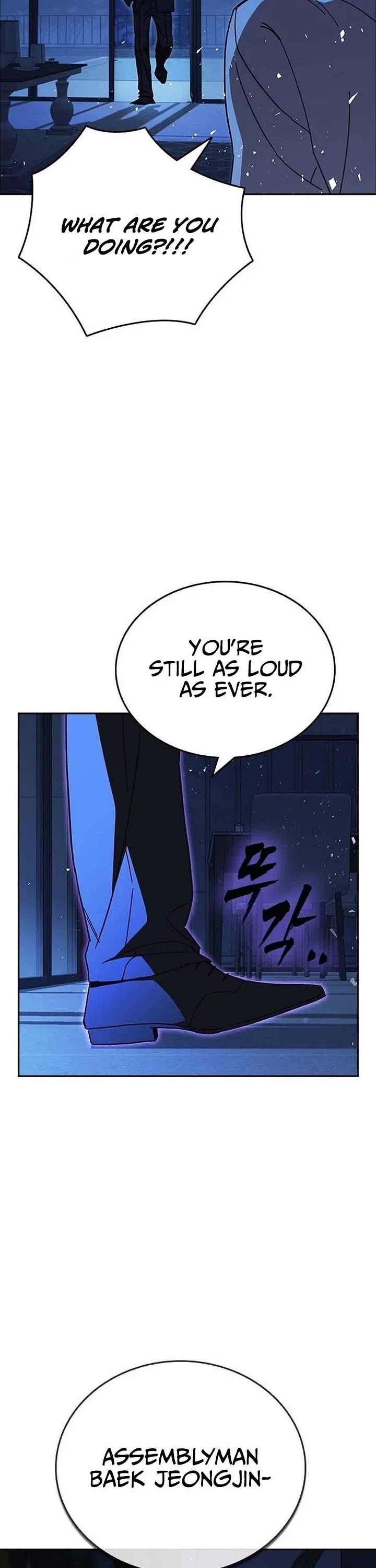 Study Group chapter 314 page 46