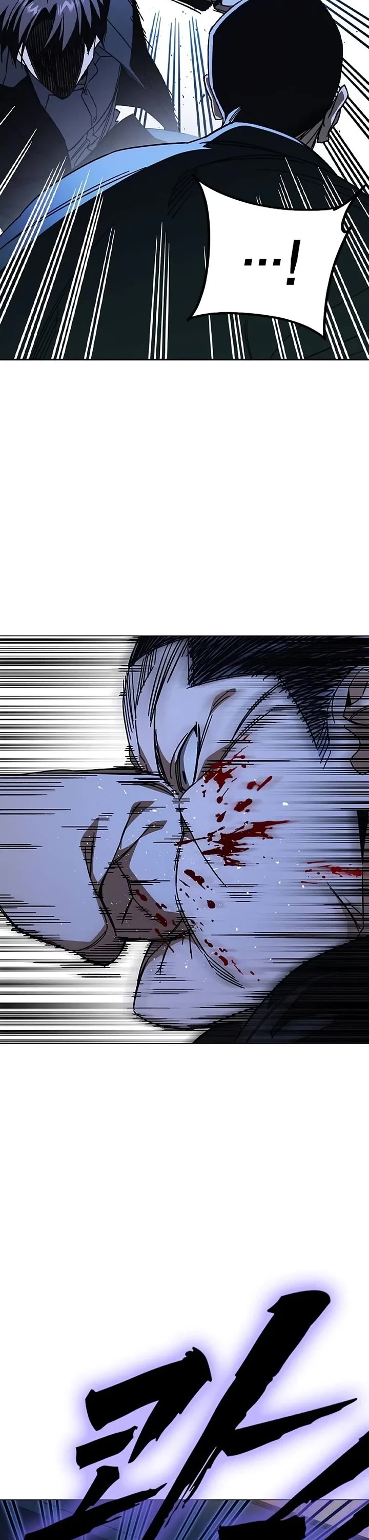 Study Group chapter 315 page 11