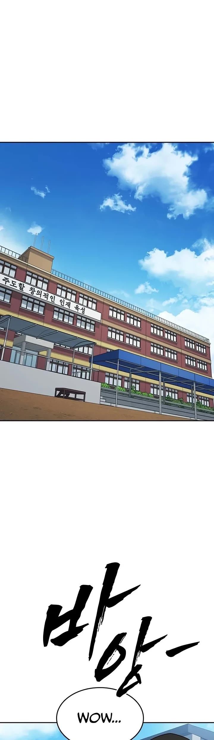 Study Group chapter 315 page 25