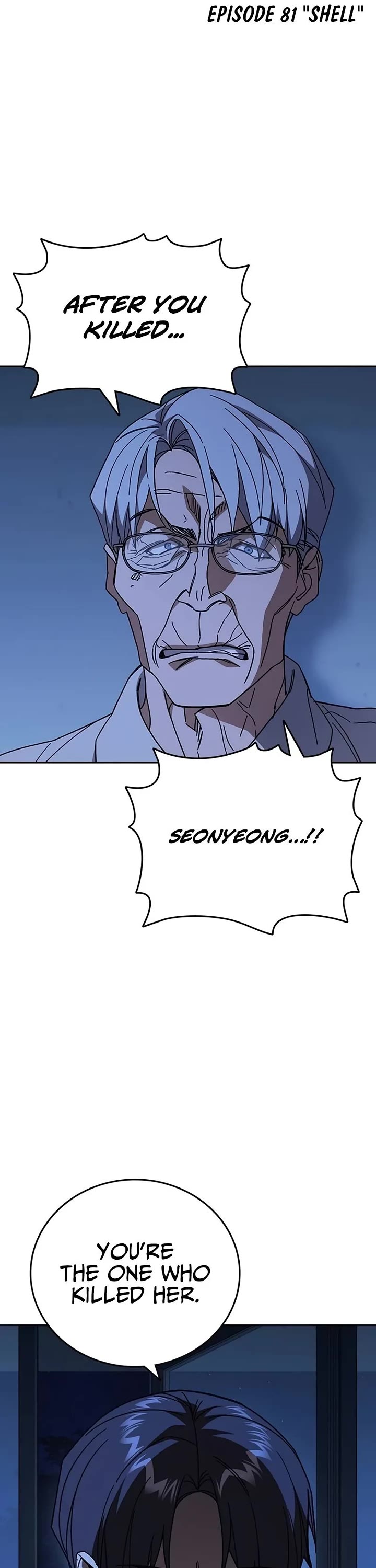 Study Group chapter 315 page 3