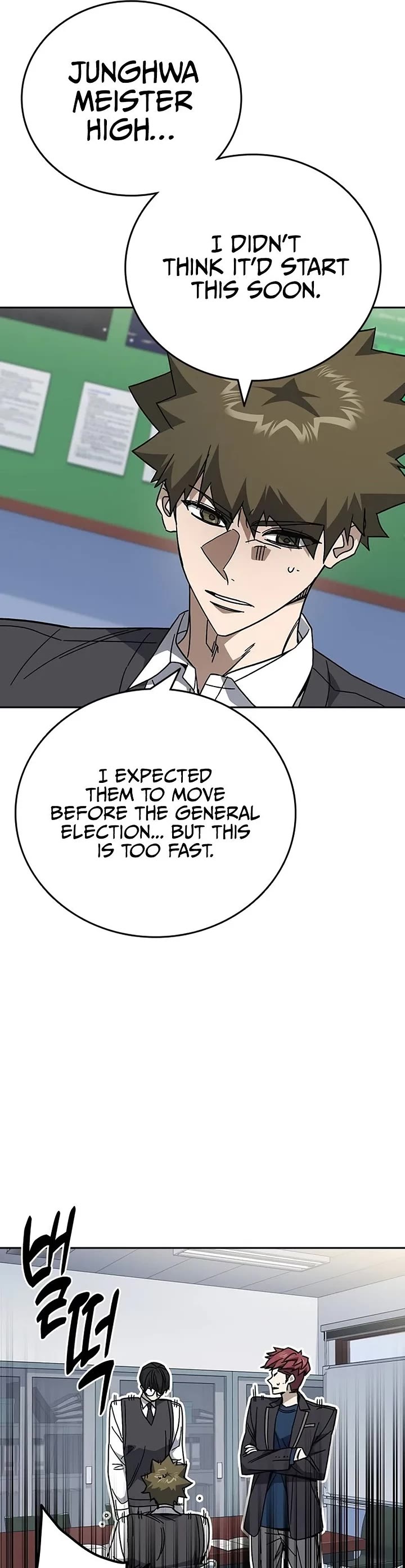 Study Group chapter 315 page 37