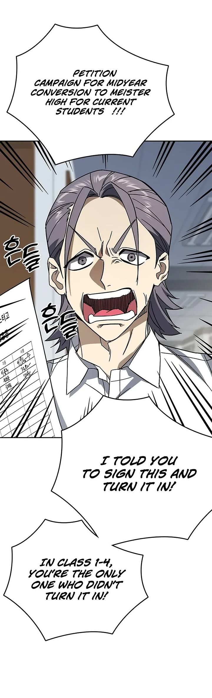 Study Group chapter 315 page 42