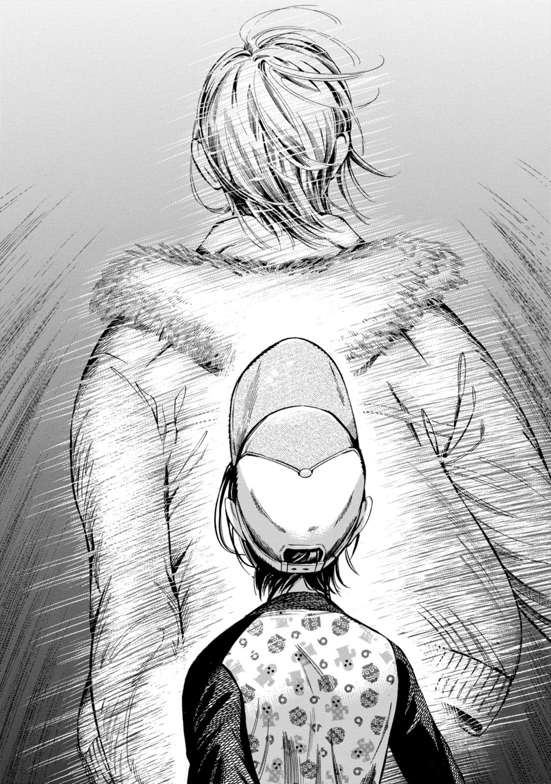 Subaru to Suu-san chapter 1 page 33