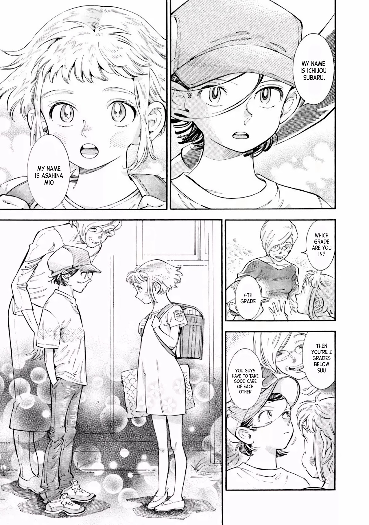 Subaru to Suu-san chapter 11 page 4