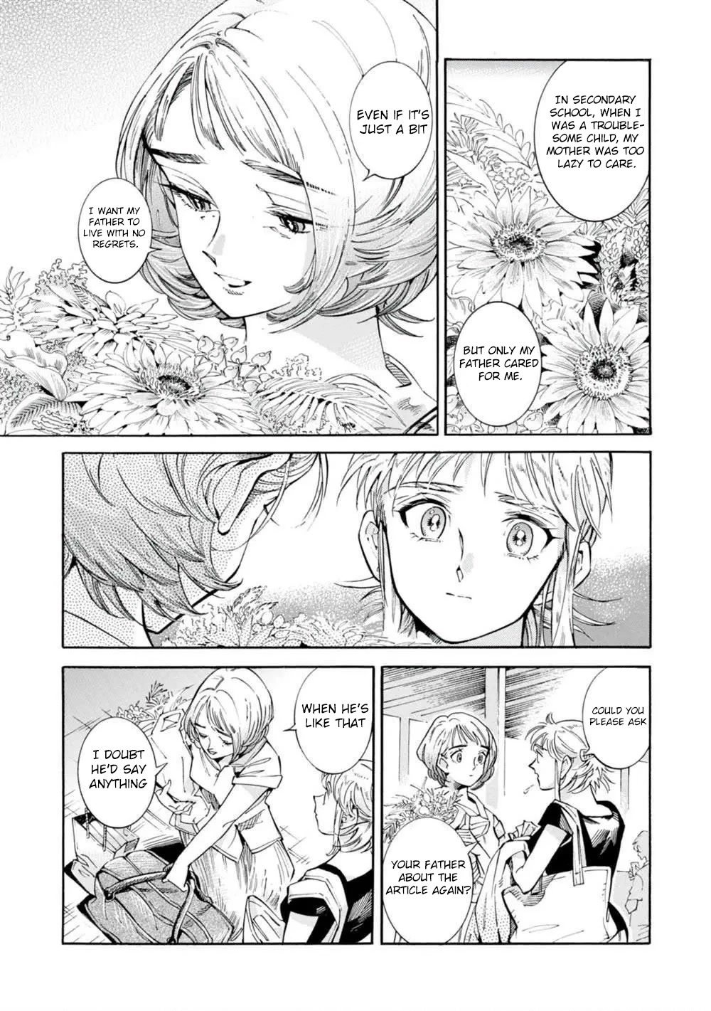 Subaru to Suu-san chapter 18 page 28