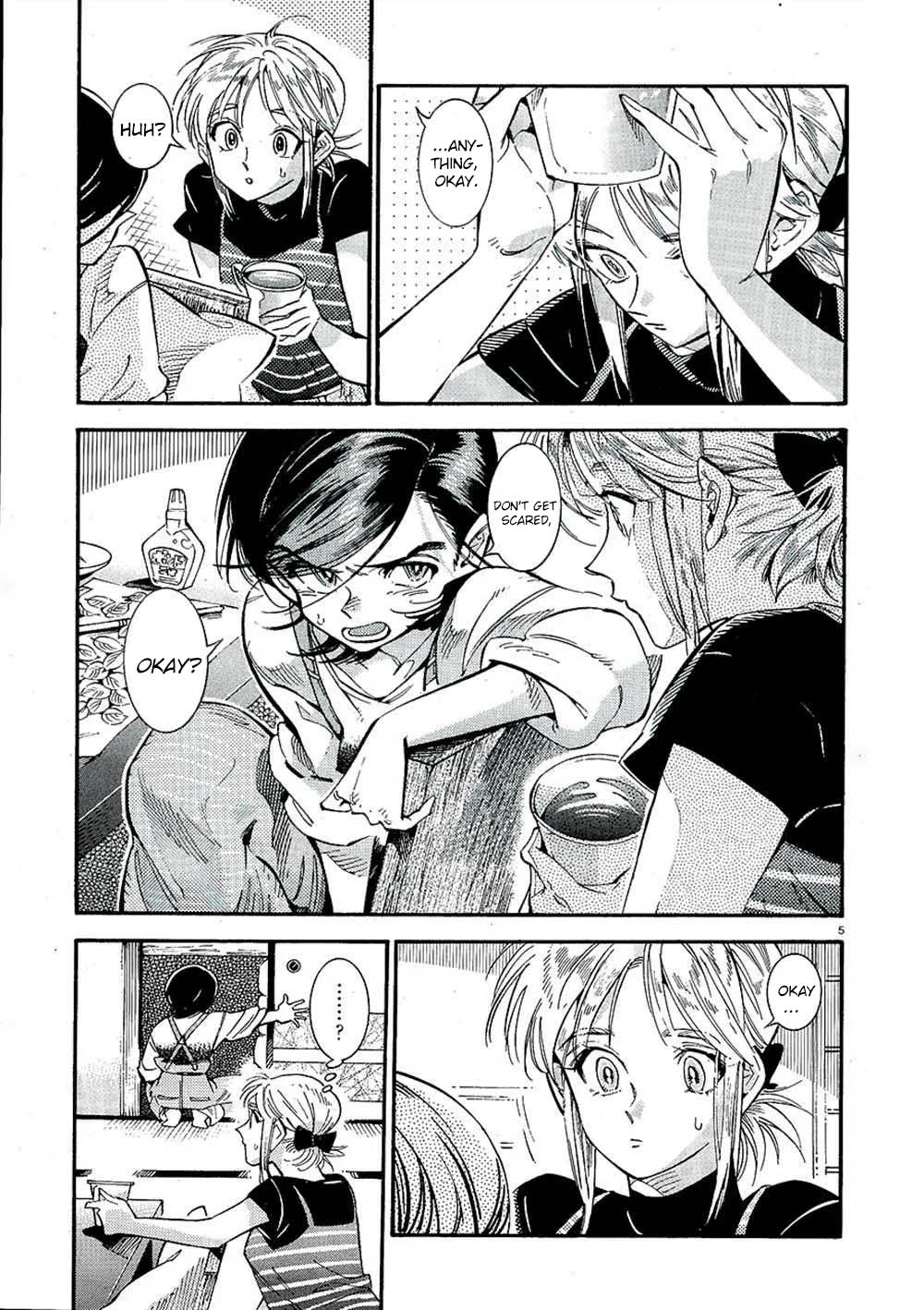 Subaru to Suu-san chapter 20 page 6