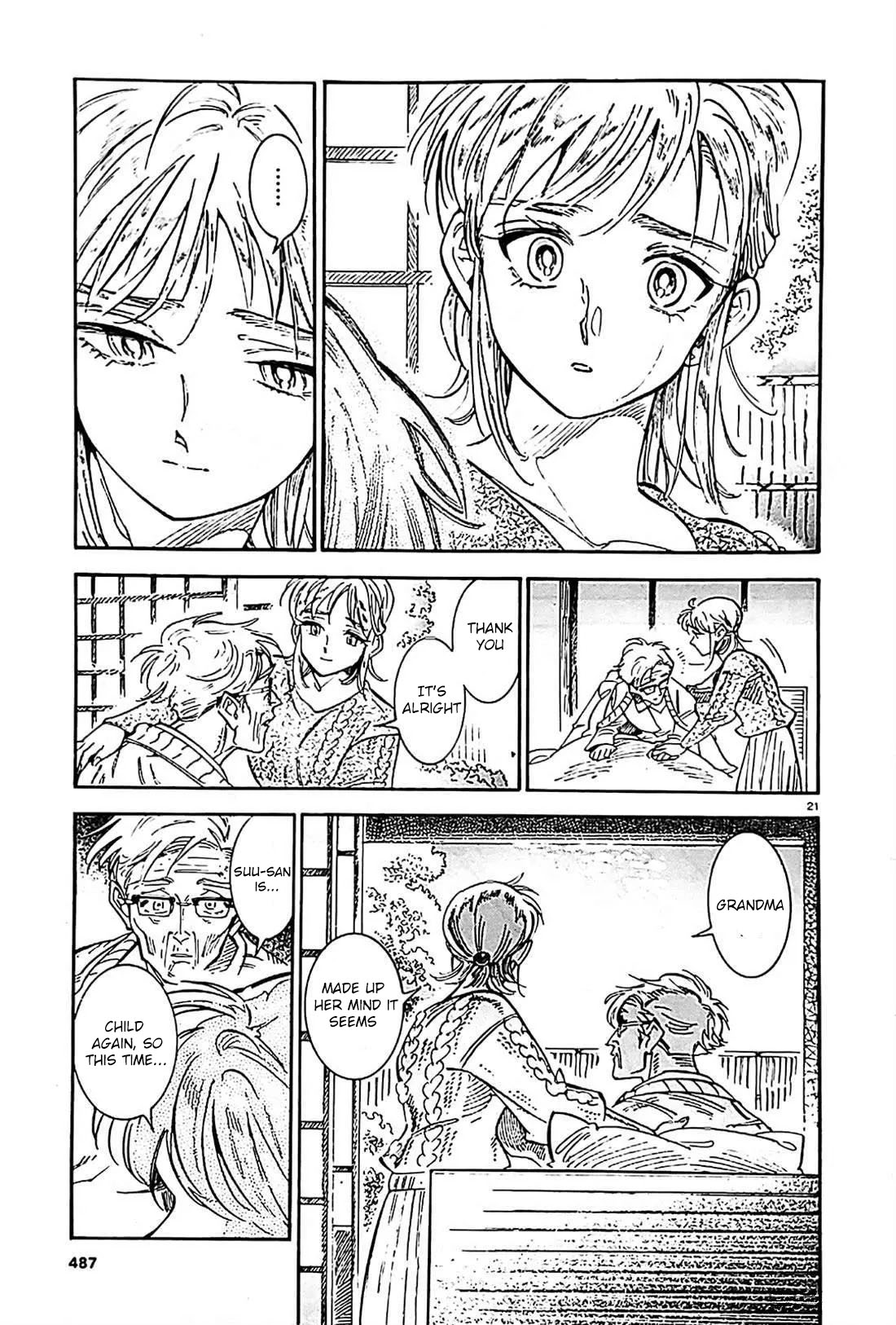 Subaru to Suu-san chapter 22 page 22