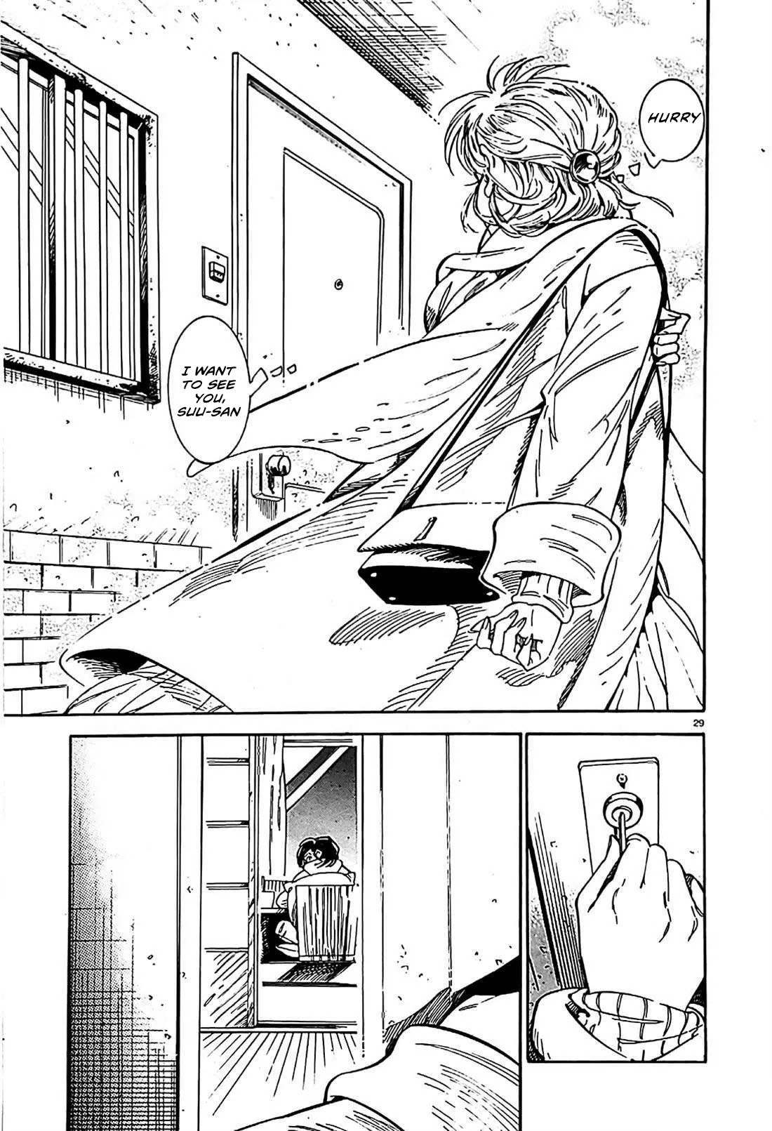 Subaru to Suu-san chapter 22 page 30