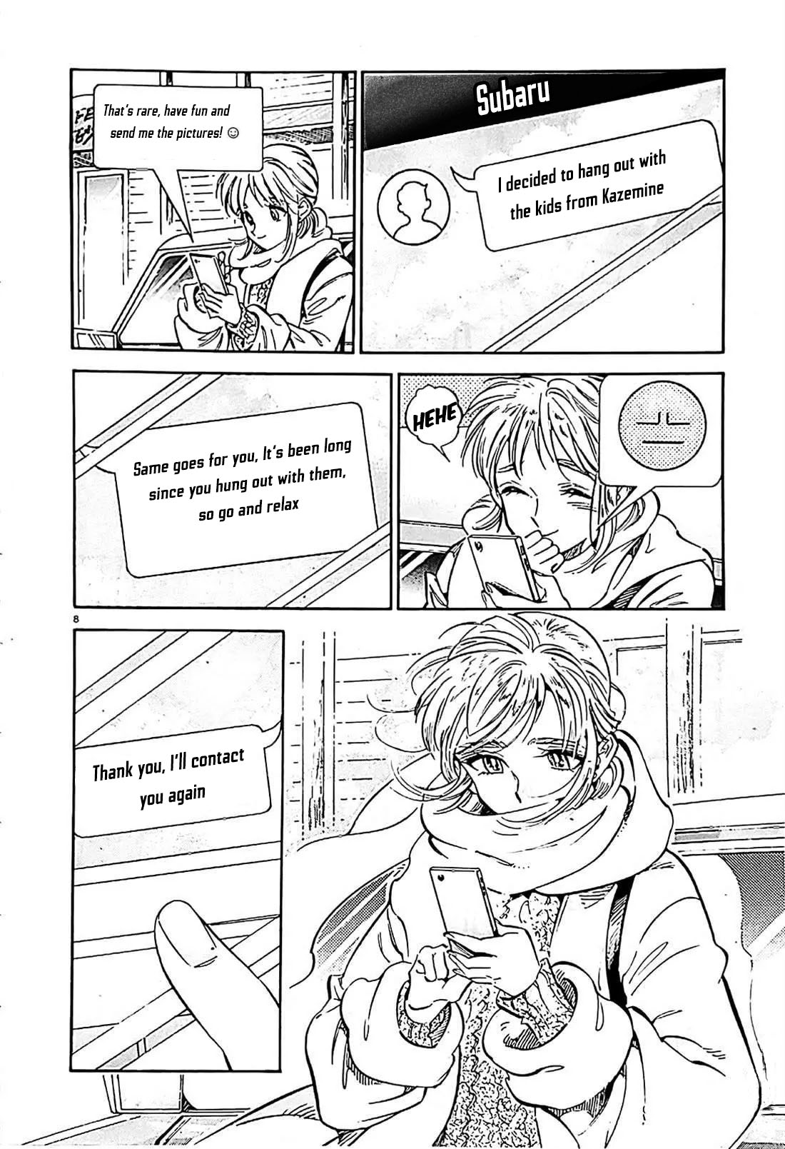 Subaru to Suu-san chapter 22 page 9