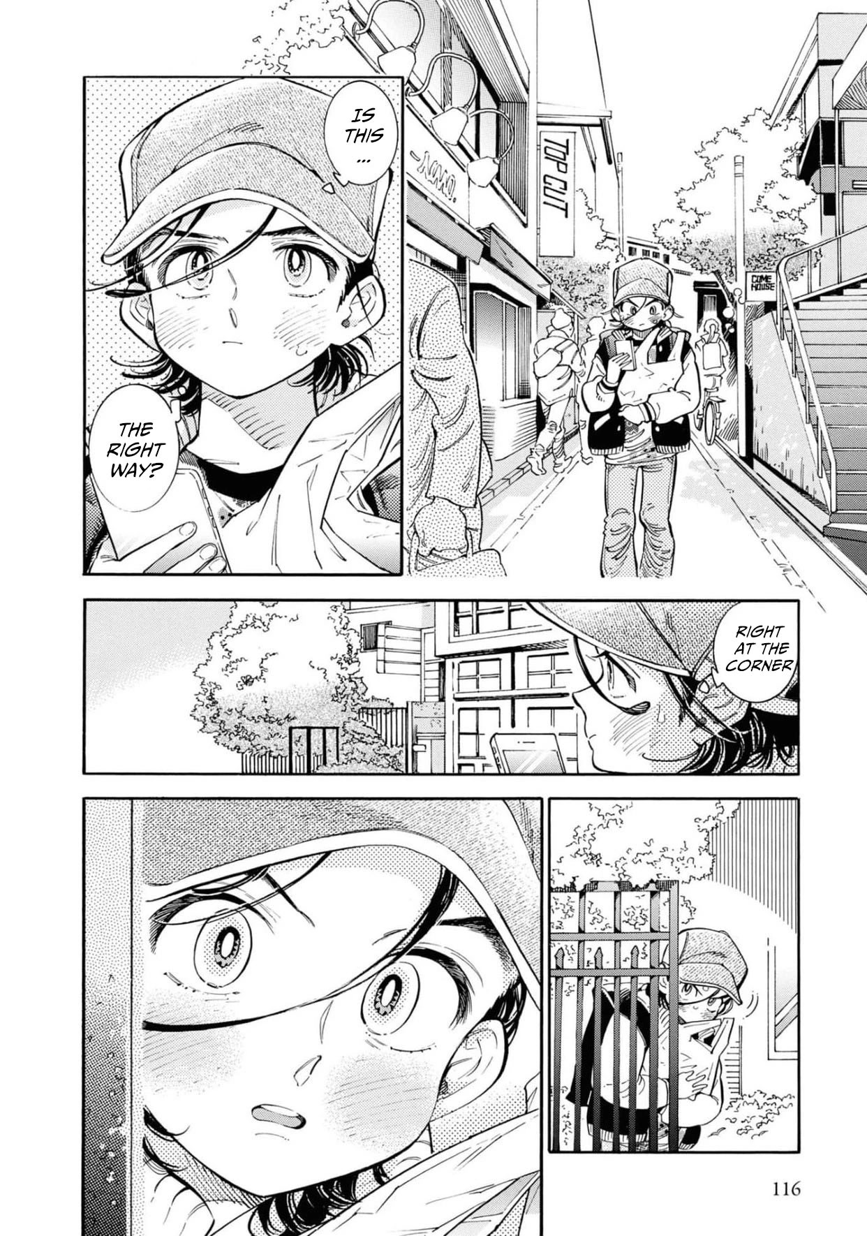 Subaru to Suu-san chapter 24 page 3