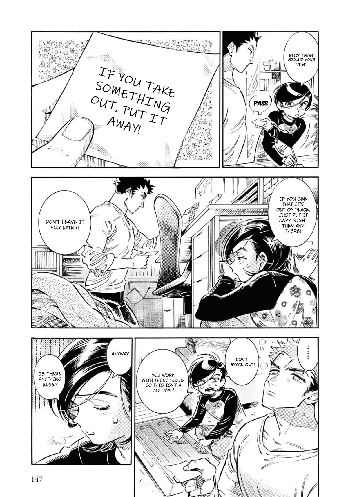 Subaru to Suu-san chapter 25 page 6