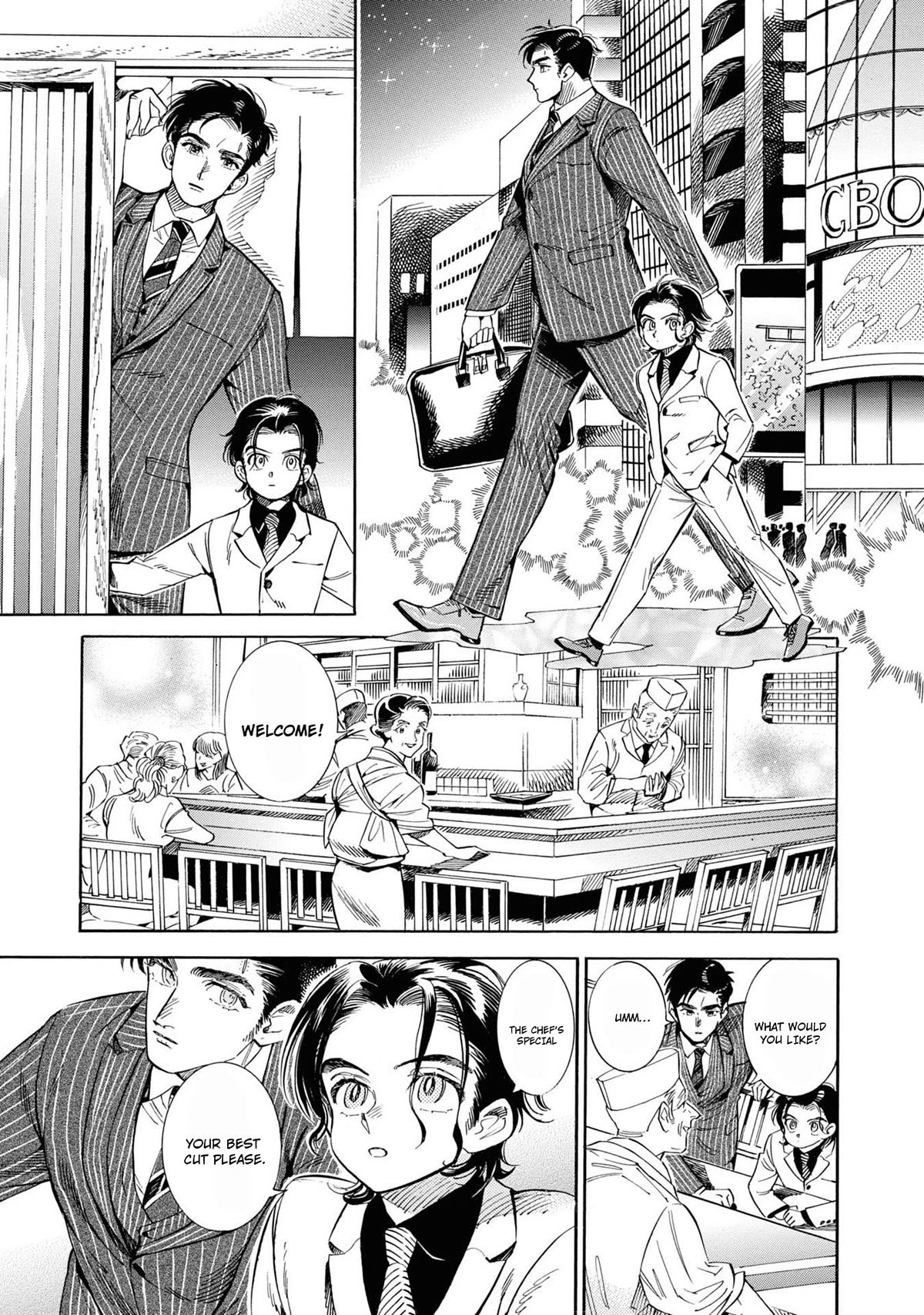 Subaru to Suu-san chapter 28 page 18