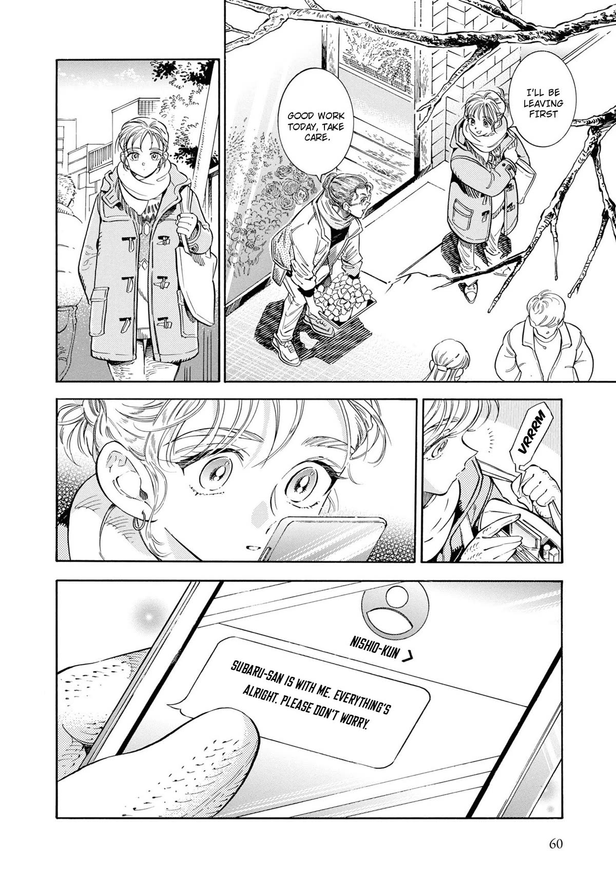 Subaru to Suu-san chapter 28 page 5