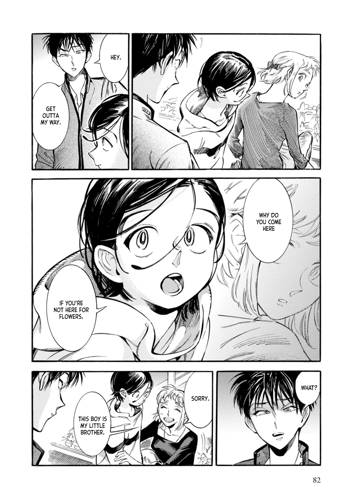 Subaru to Suu-san chapter 3 page 14