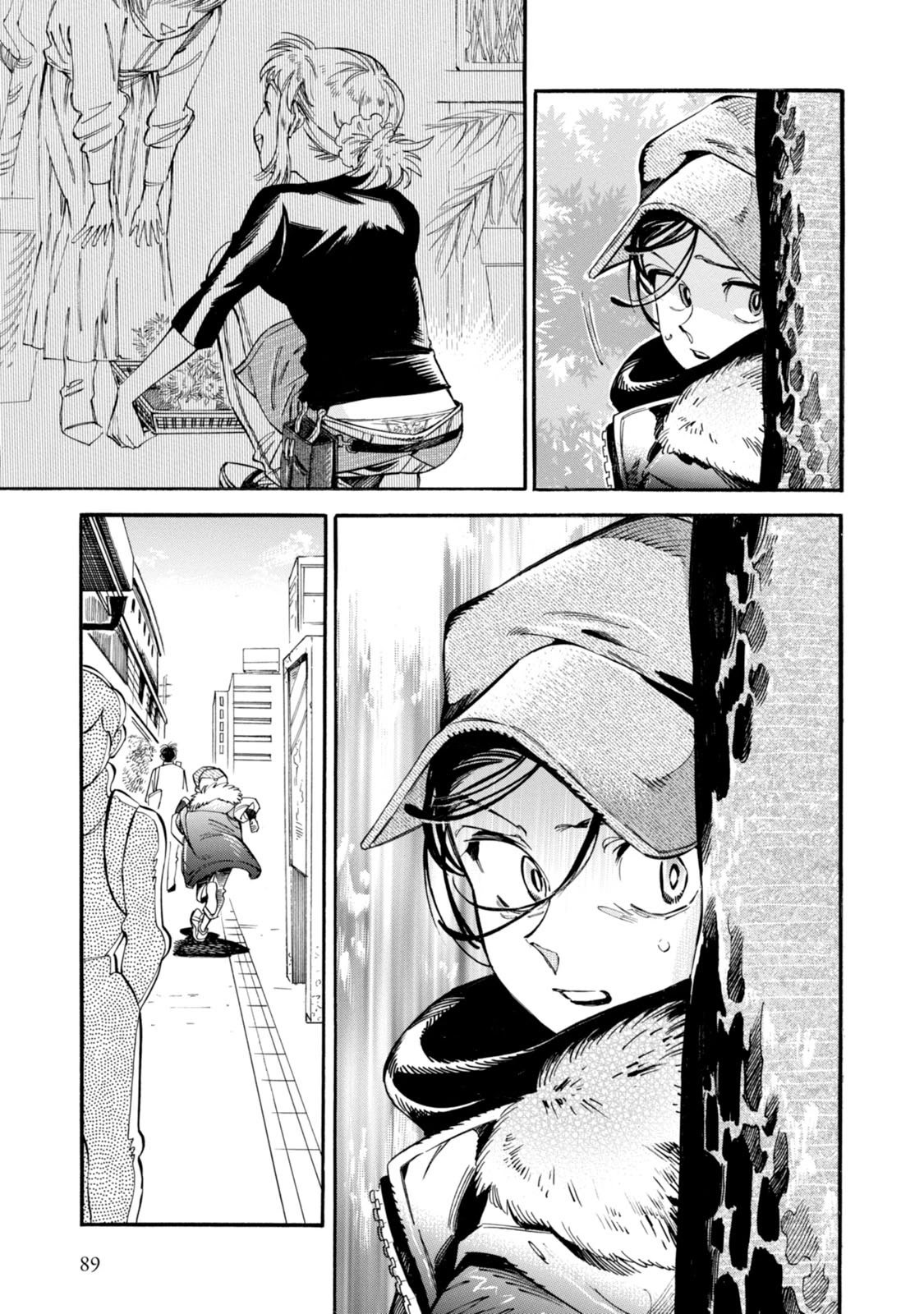 Subaru to Suu-san chapter 3 page 20