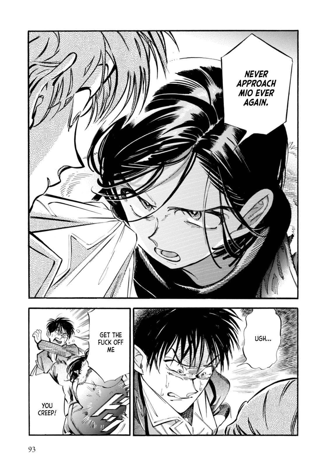 Subaru to Suu-san chapter 3 page 24