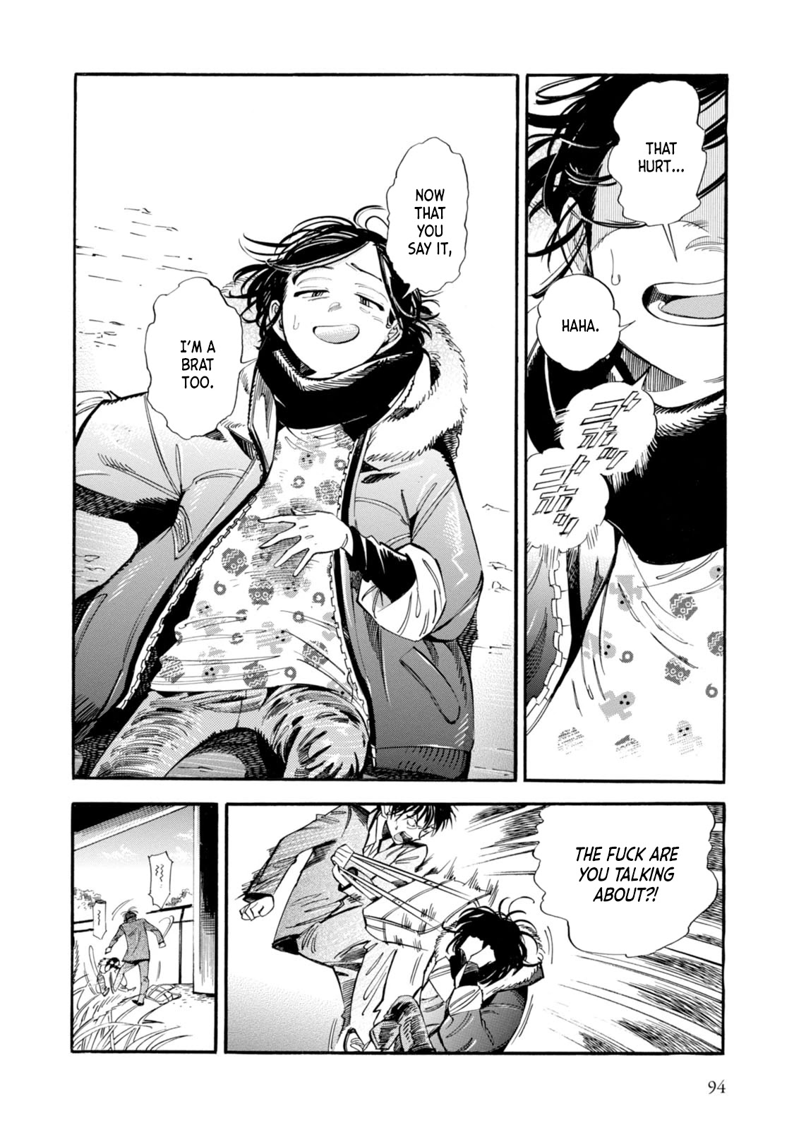 Subaru to Suu-san chapter 3 page 25