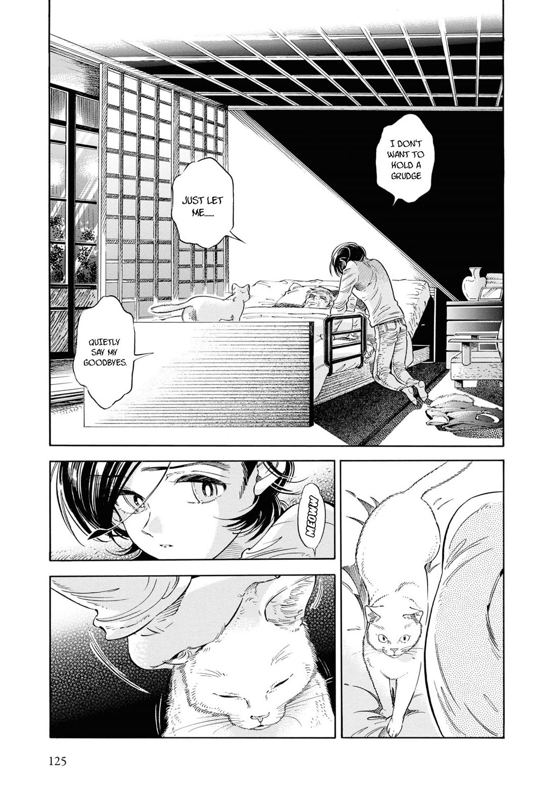 Subaru to Suu-san chapter 30 page 10