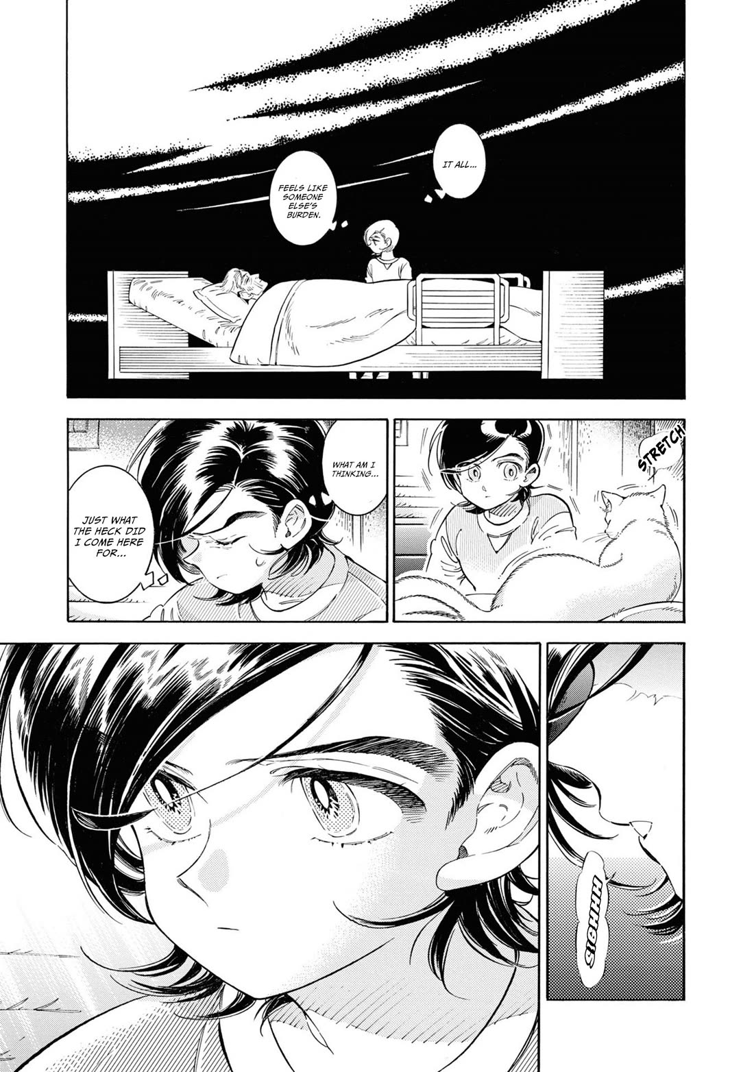 Subaru to Suu-san chapter 30 page 4