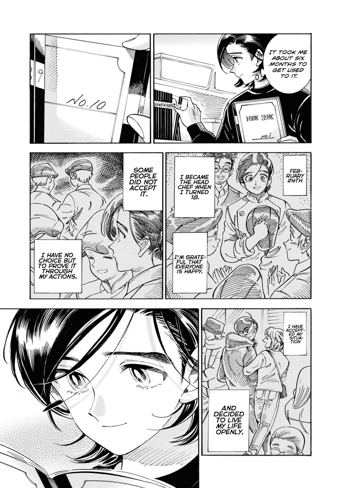 Subaru to Suu-san chapter 35 page 23