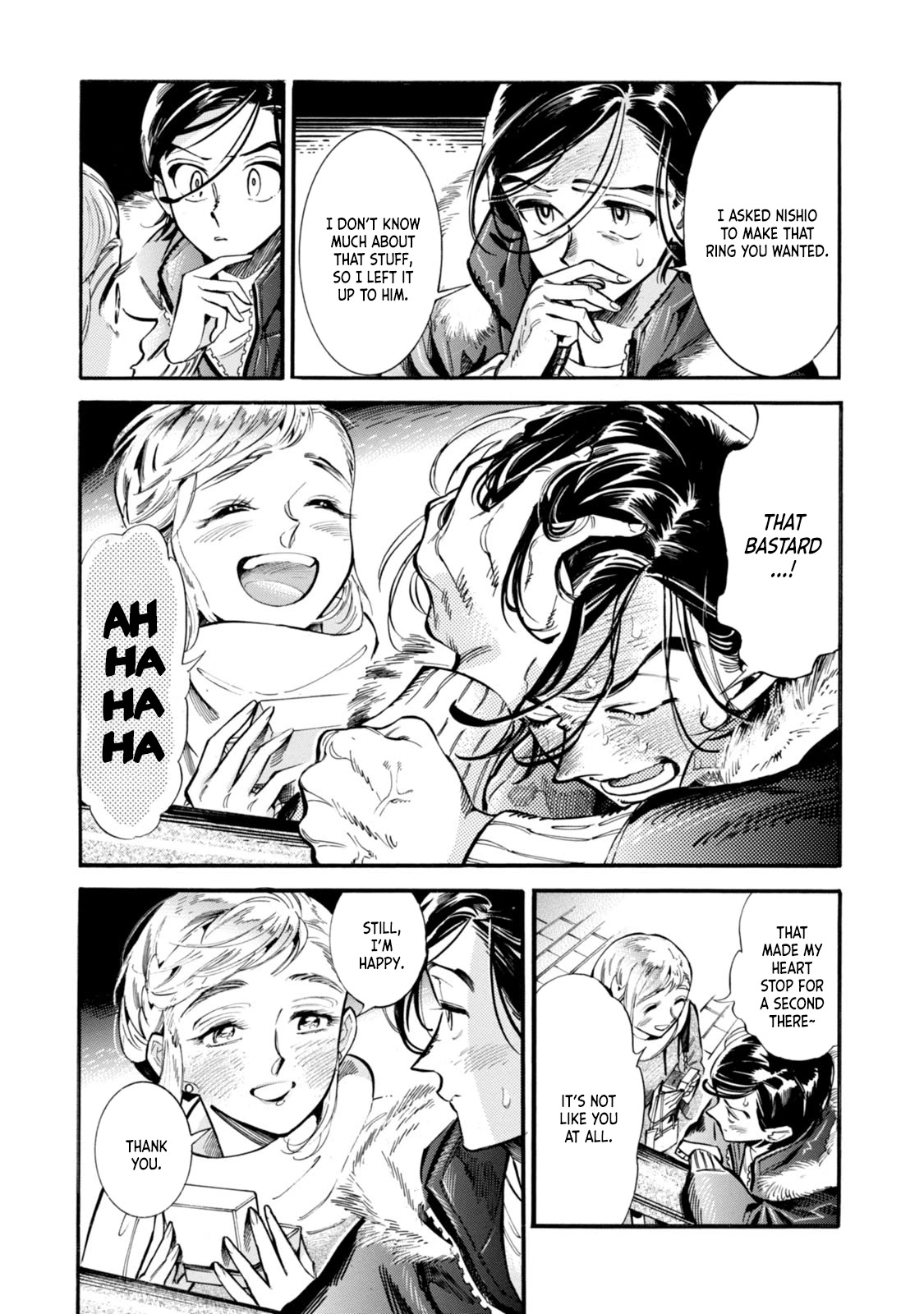 Subaru to Suu-san chapter 6 page 19