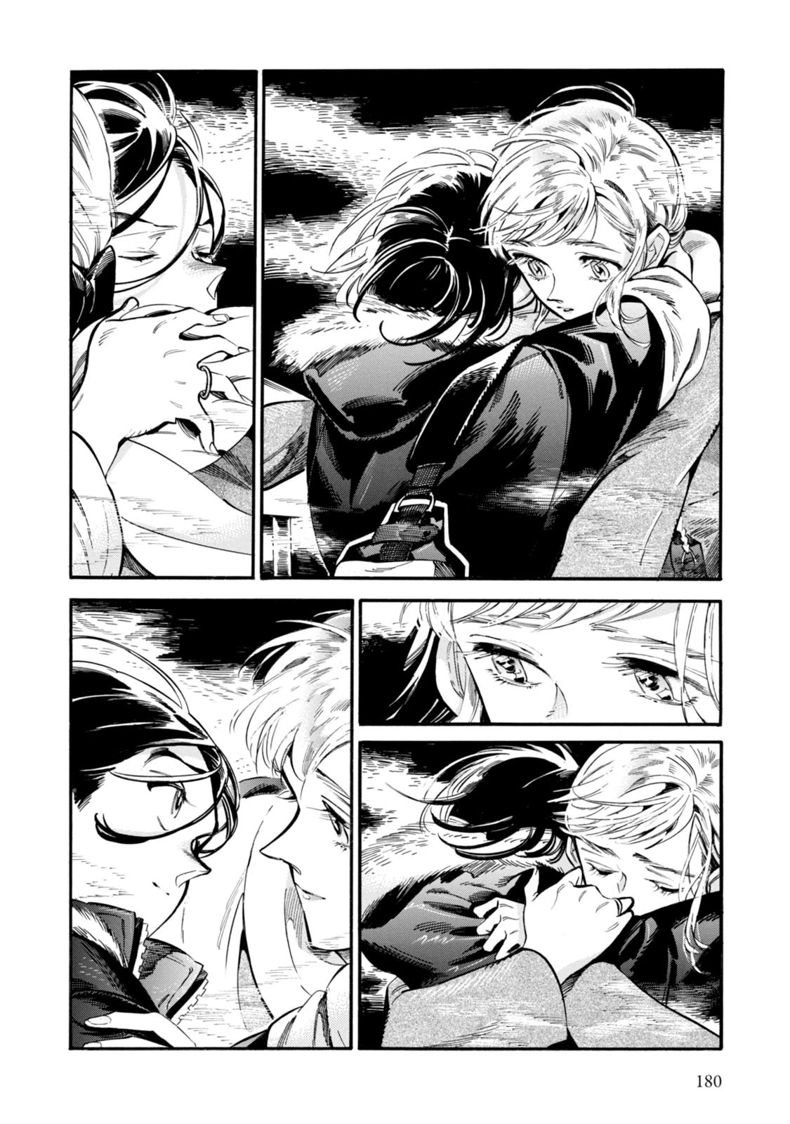 Subaru to Suu-san chapter 6 page 30