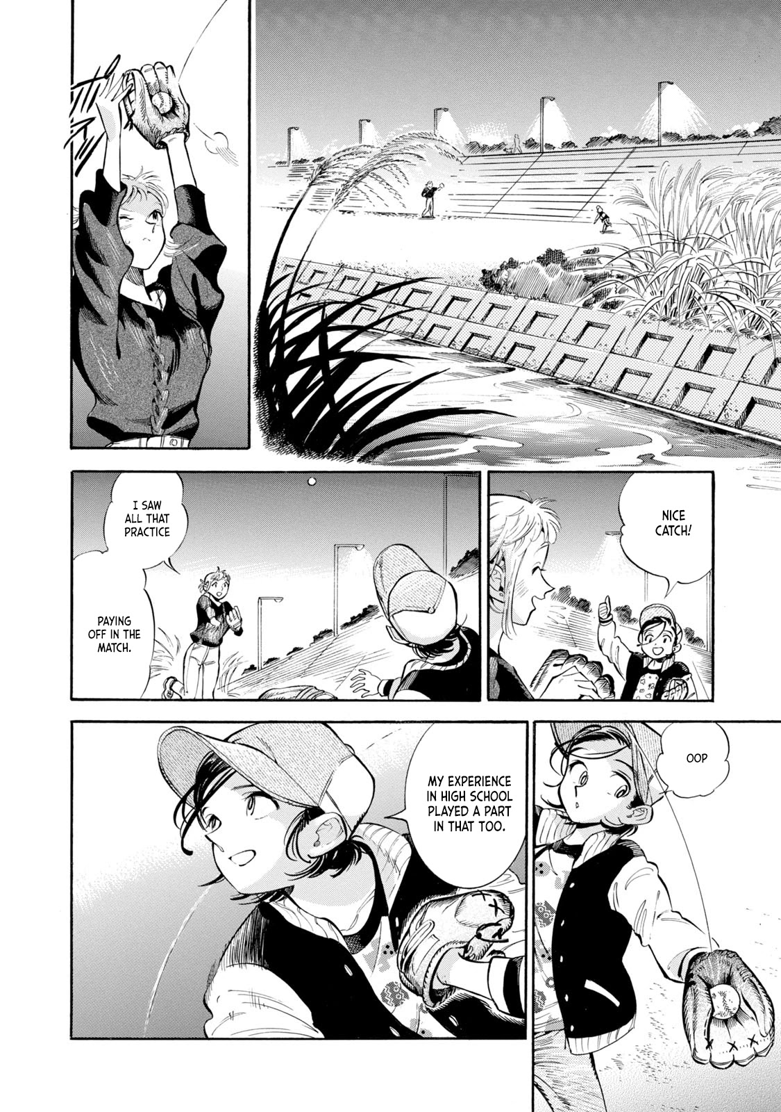 Subaru to Suu-san chapter 8 page 20