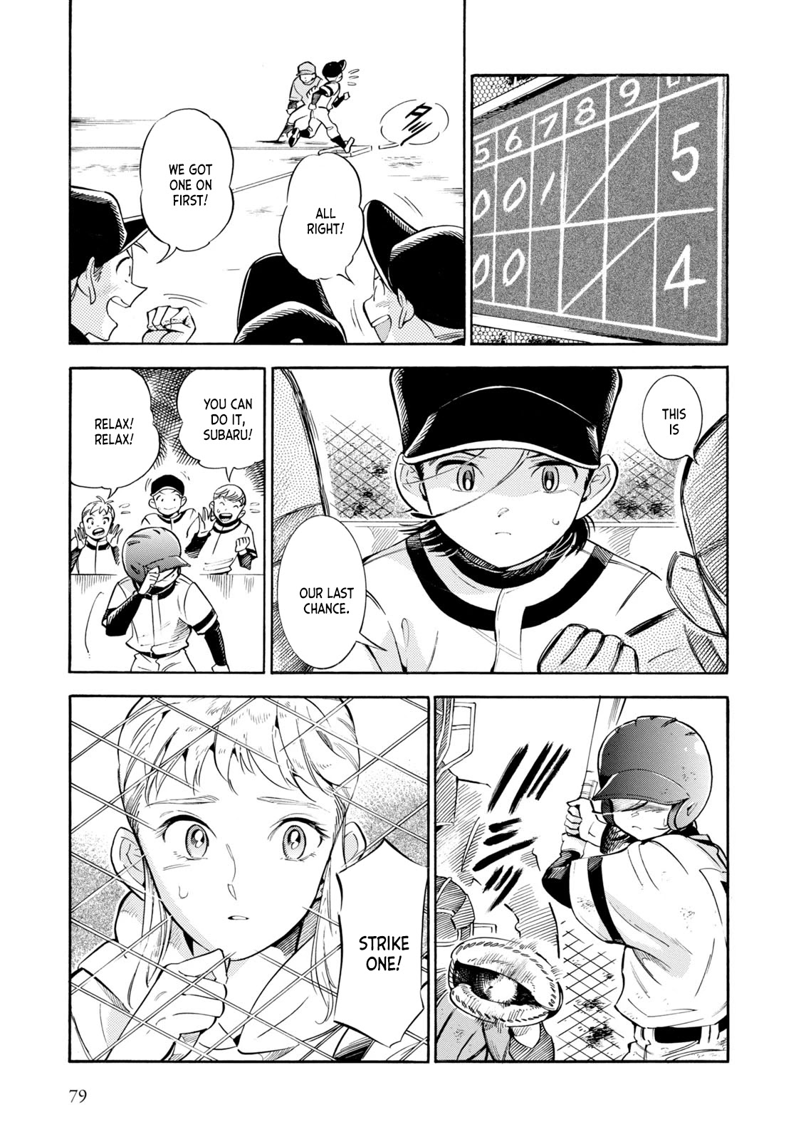 Subaru to Suu-san chapter 9 page 19