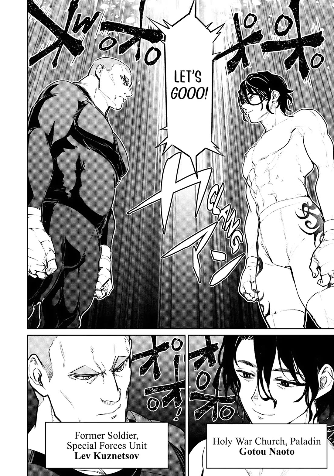 Succubus & Hitman chapter 39 page 14